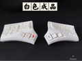 Cygnus 2.4g split keybaord for weekin