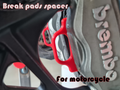Brake pads spacer