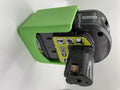 Ryobi One+ Battery Hanger