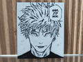 Gojo Satoru – Jujutsu Kaisen Hueforge