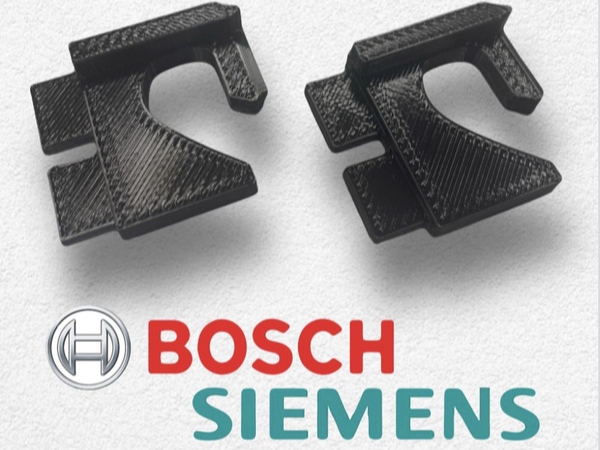 Защелка двери Кофемашины Bosch VeroCup 100