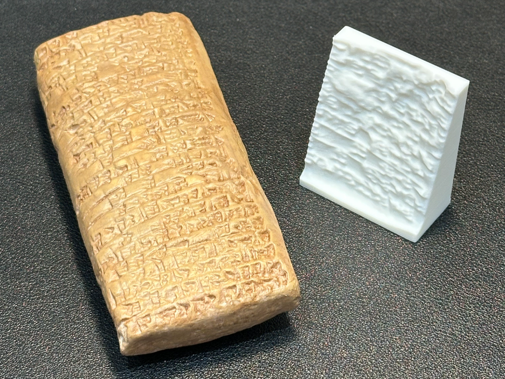 Poor-grade copper complaint cuneiform tablet