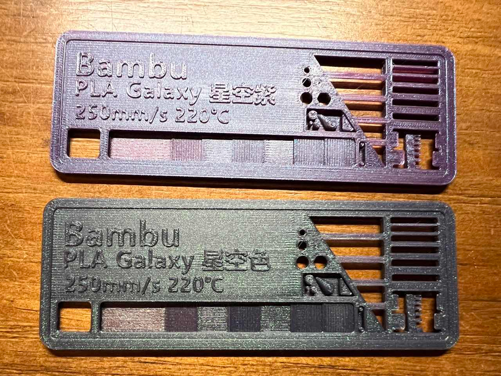 Filament Swatch with Test and Card Box
