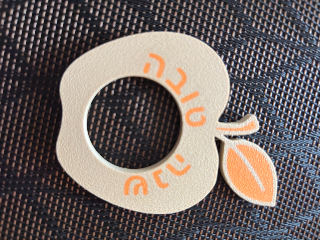 Apple Napkin Ring