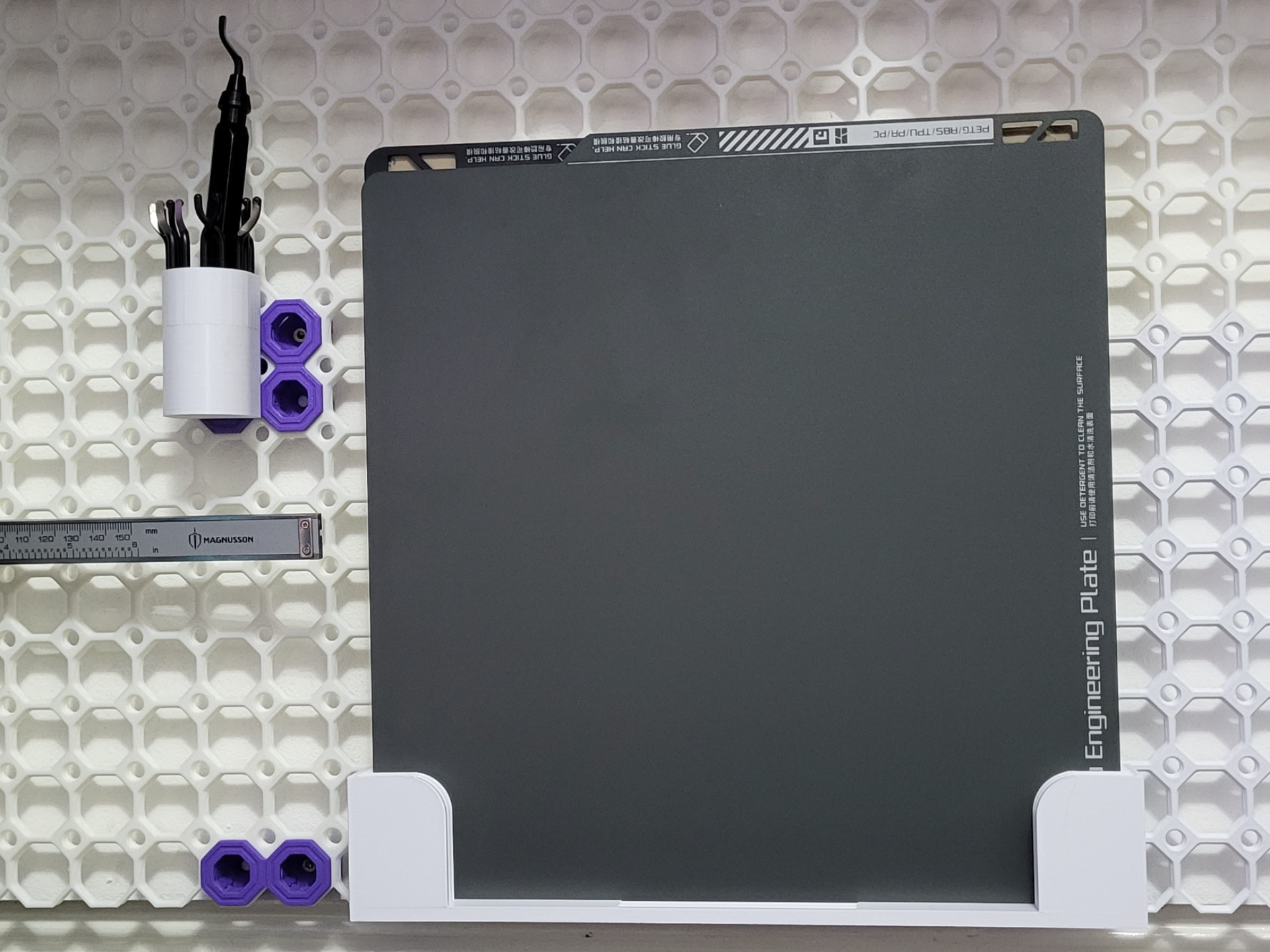 Multiboard Bambu Lab Build Plate Holder
