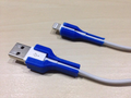 cable protector