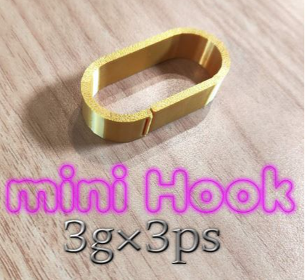 mini hook-3g×3ps