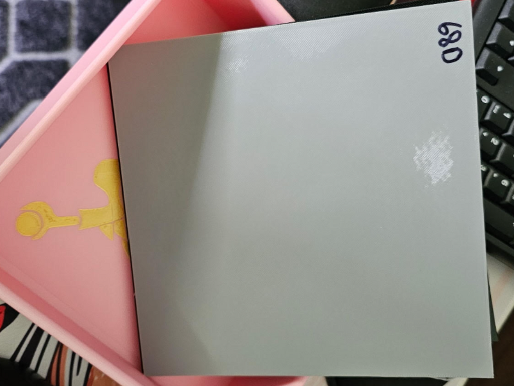 TPU square pad