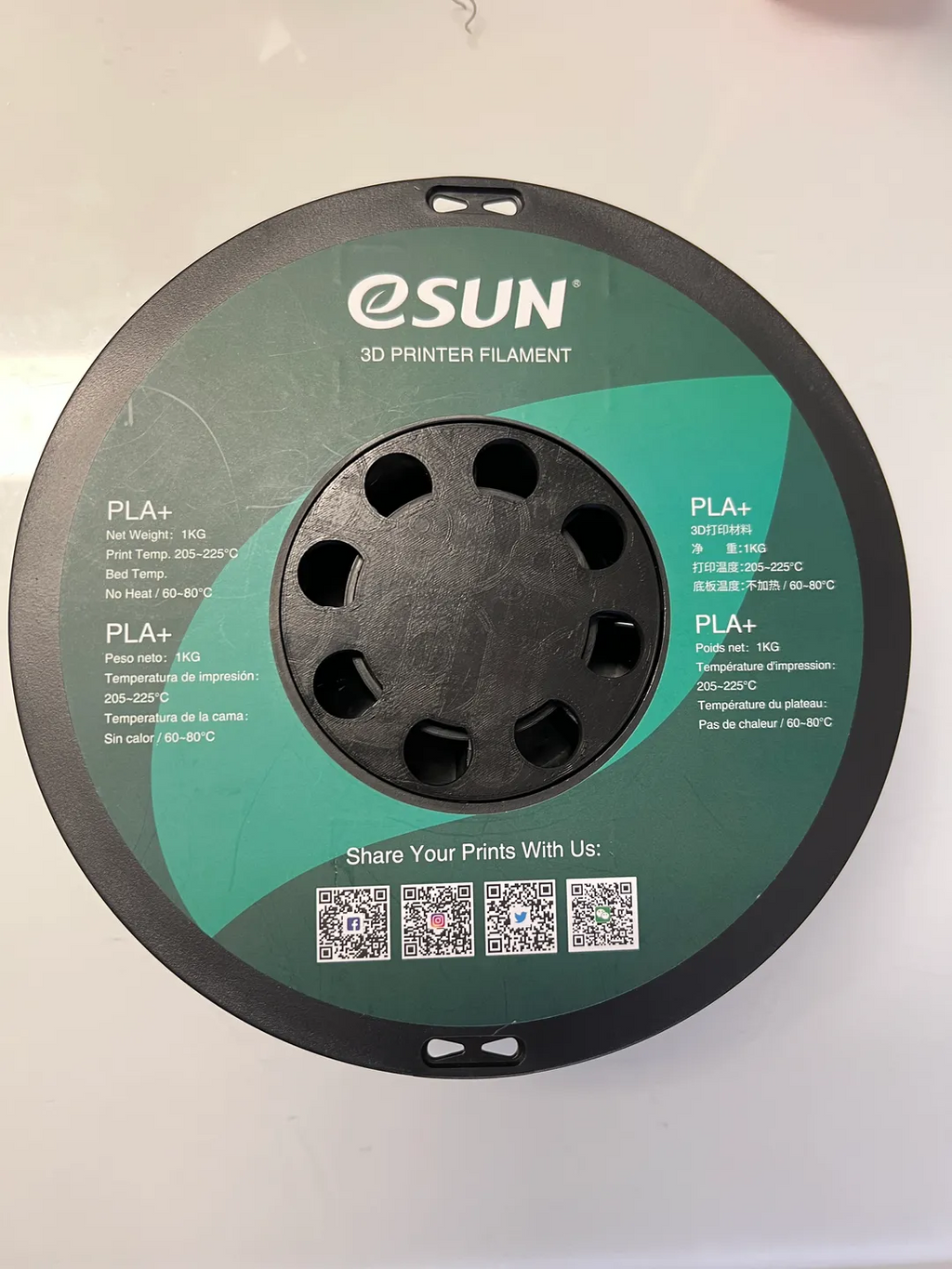 eSUN Spool Weight (for AMS)