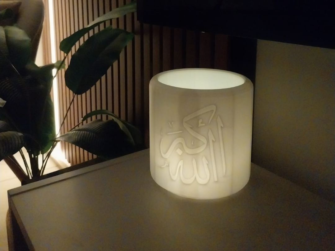 ISLAMIC VASE