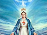 Virgin Mary Complete Litho
