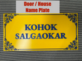 Door / House Name Plate