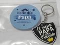 El mejor papá del mundo