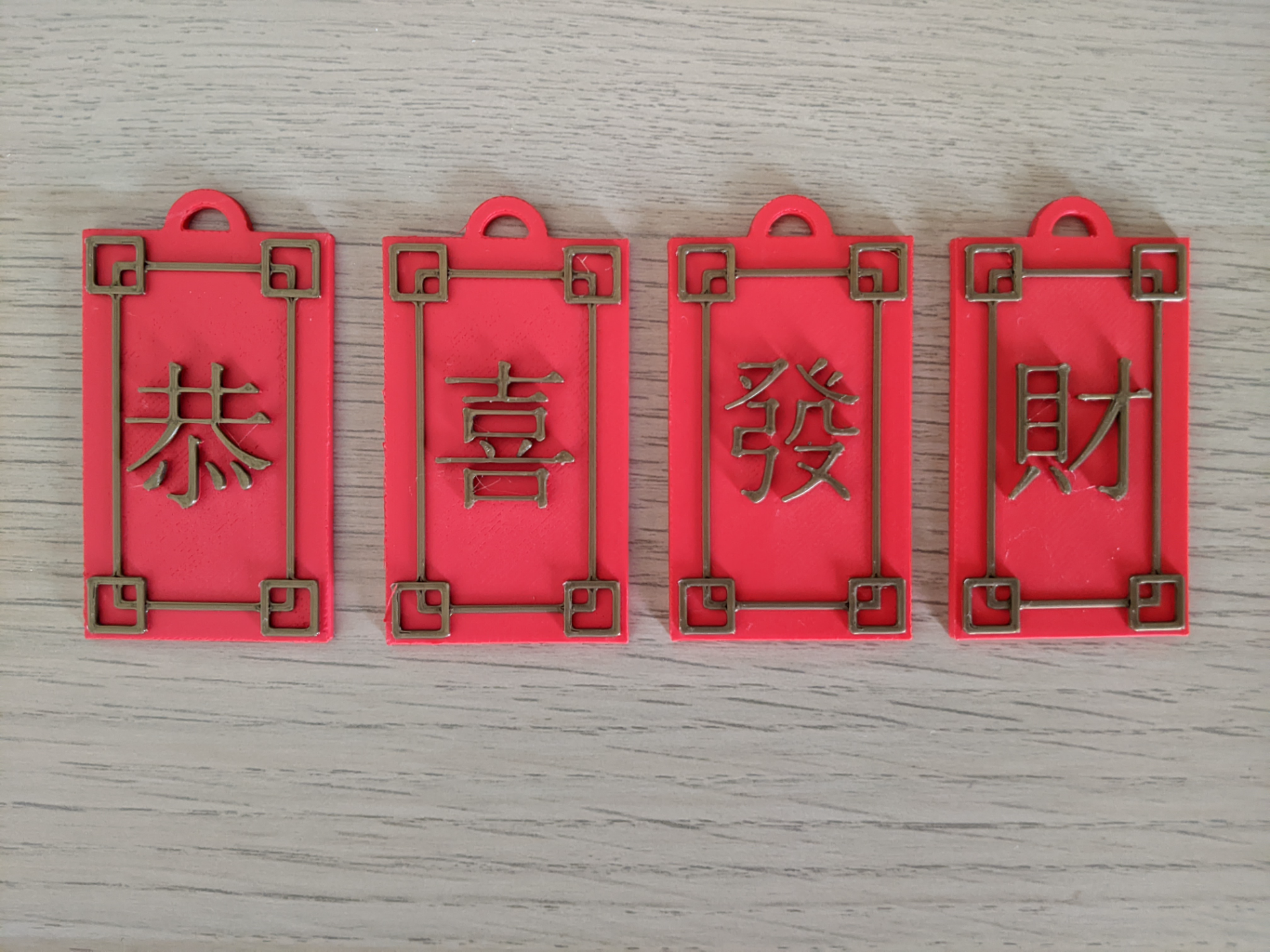 Red packet with New Year character