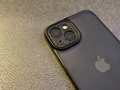 Iphone 13 Kameraabdeckung