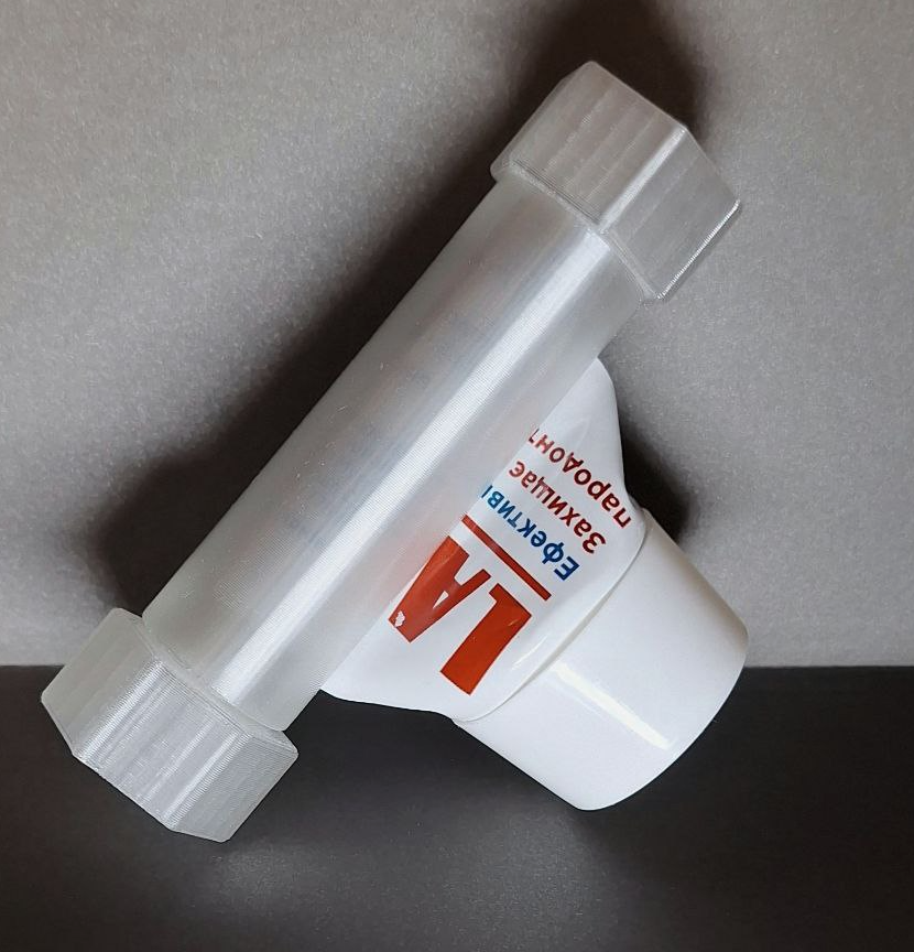 Toothpaste Squeezer