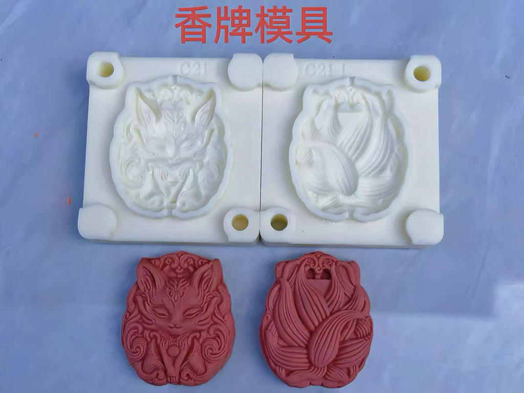 小狐狸香牌模具