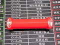 喷嘴通针收纳盒(针灸针收纳盒)0-80mm