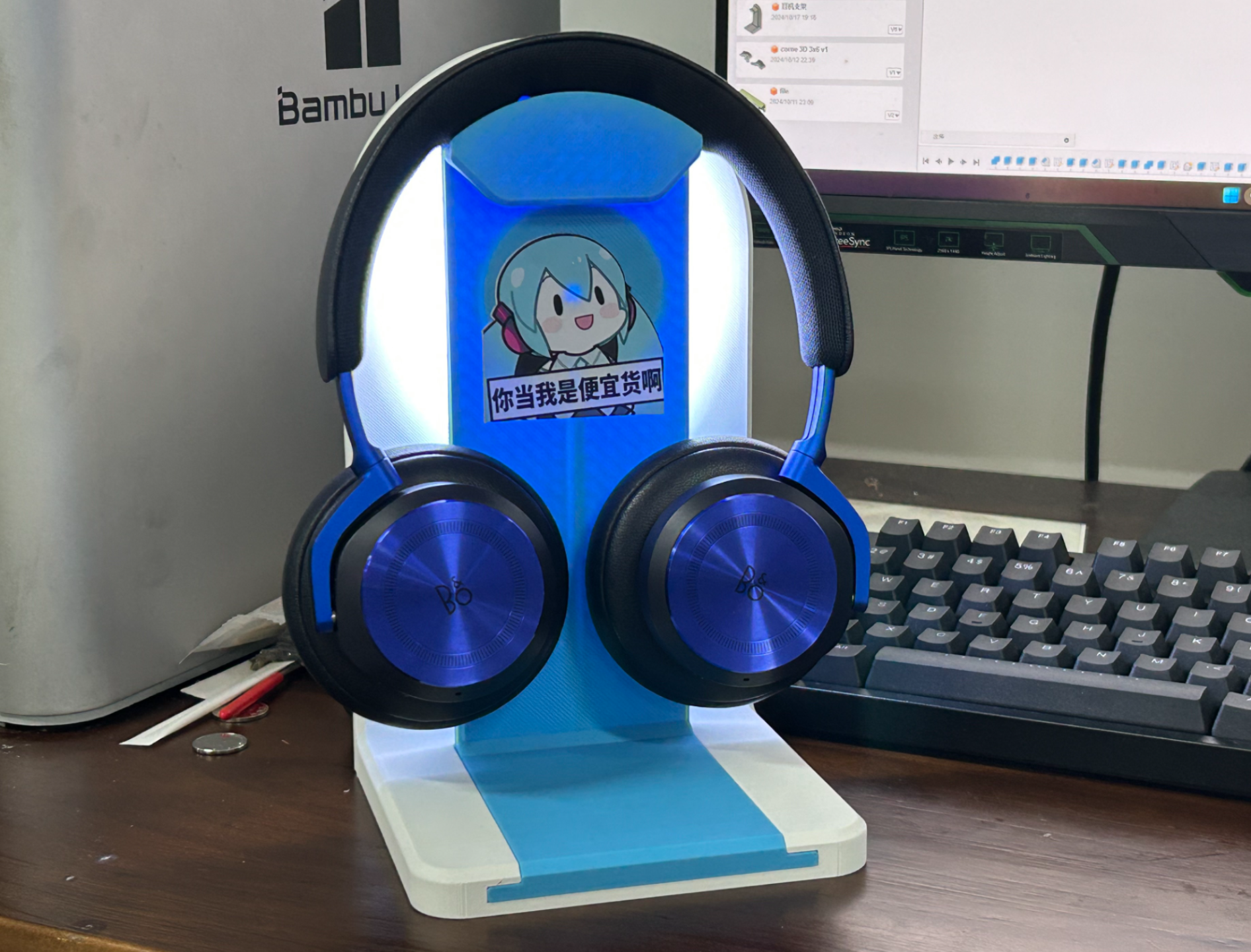 Headphones Holder with Backlight | 自带光环的耳机支架