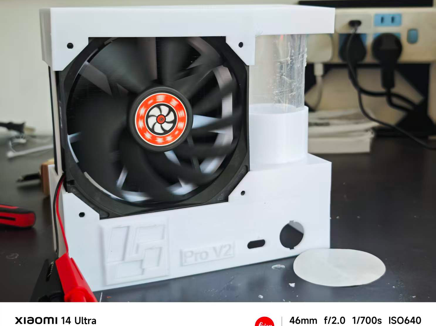 120。240通用水冷主机外壳