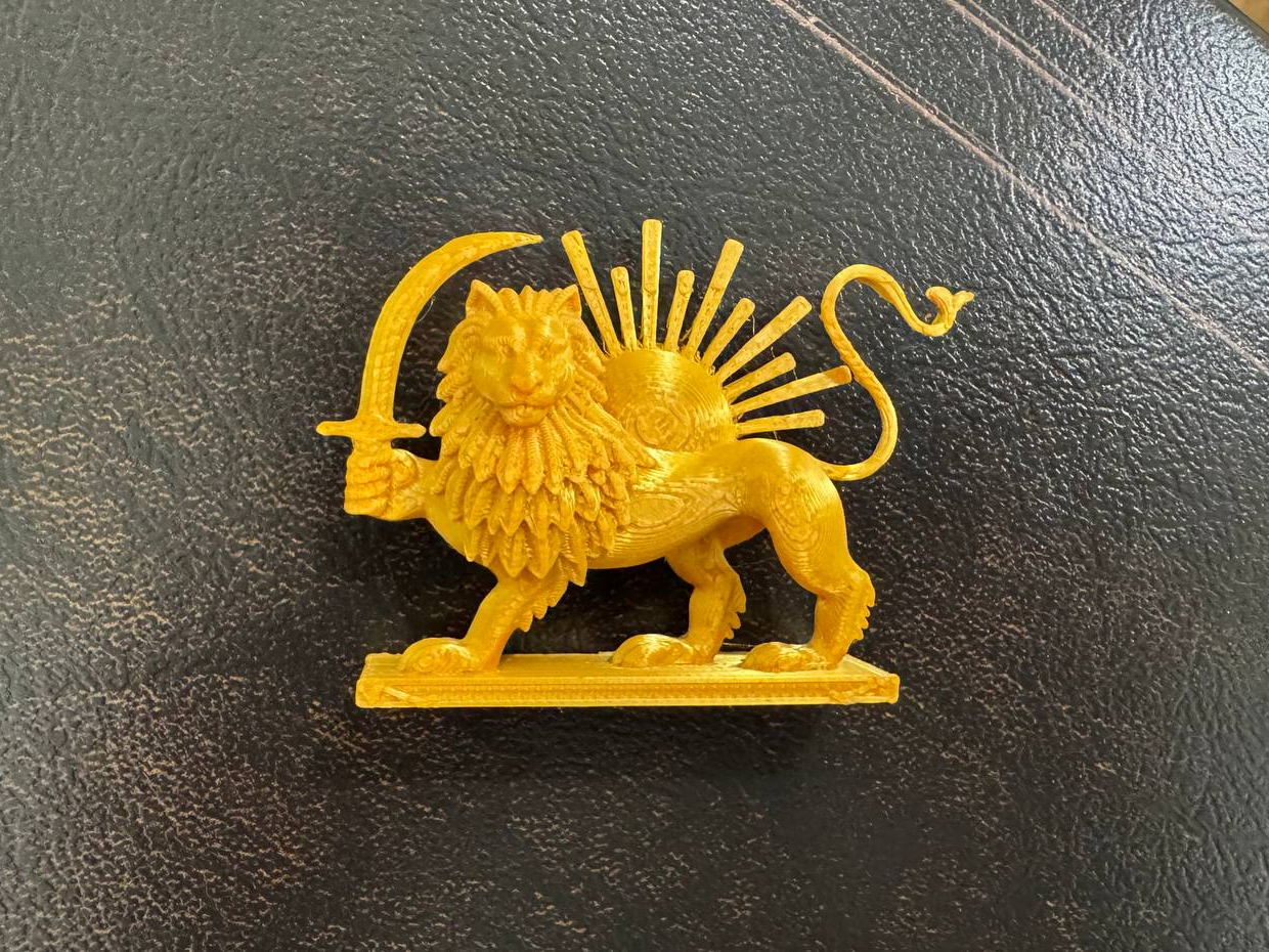 Lion & Sun شیر و خورشید
