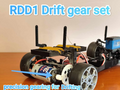 RDD1 Drift gear set