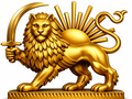 Shir o Khorshid – Persian Lion & Sun 3D Model