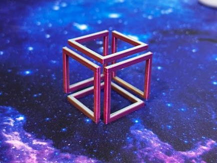 The Impossible Cube