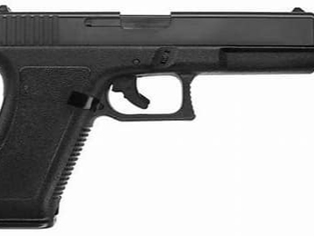 cosplay gun