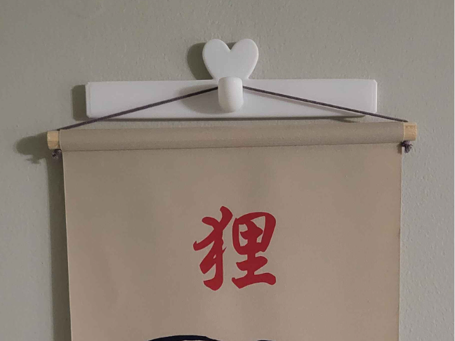 Wall Hanger