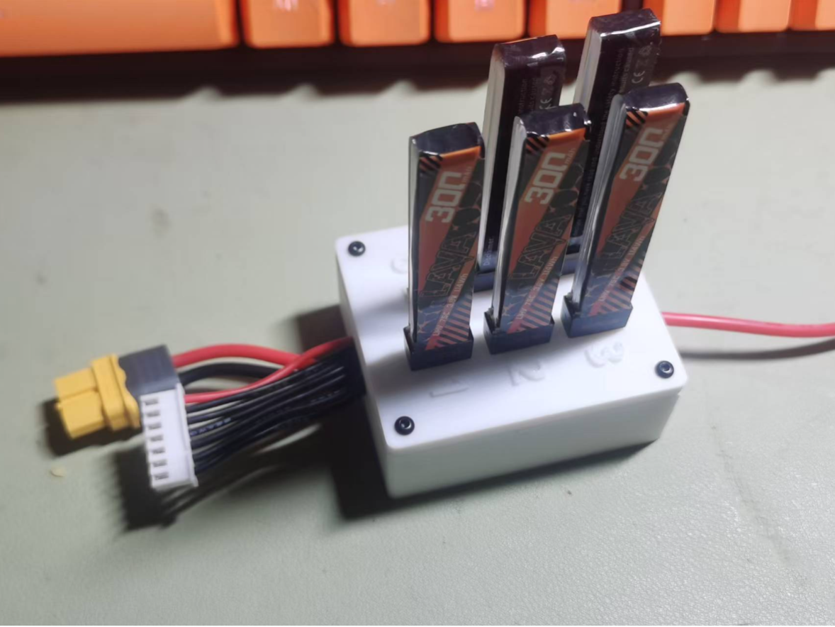 BT2.0接口1-6S充电器