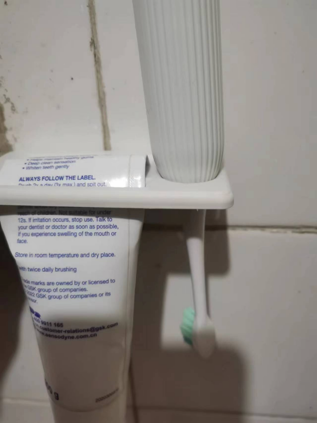 牙刷牙膏收纳沥干支架