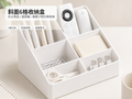 Desk Organizer 6格桌面收纳盒｜遥控器笔筒收纳架