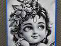 Baby Krishna
