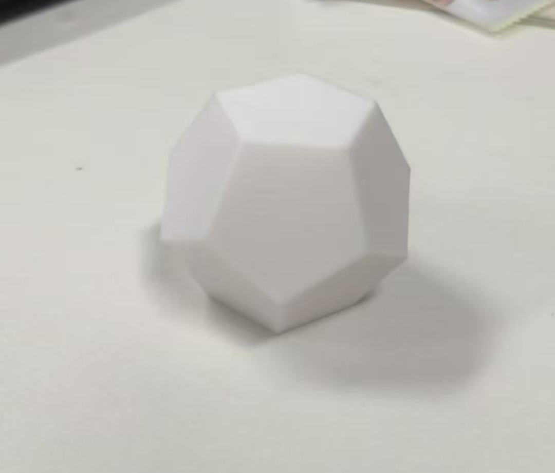 正十二面体