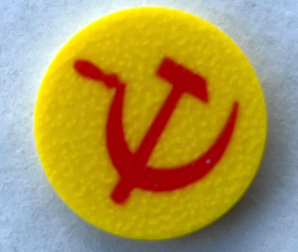 Soviet Token