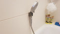 Bathroom Shower head holder