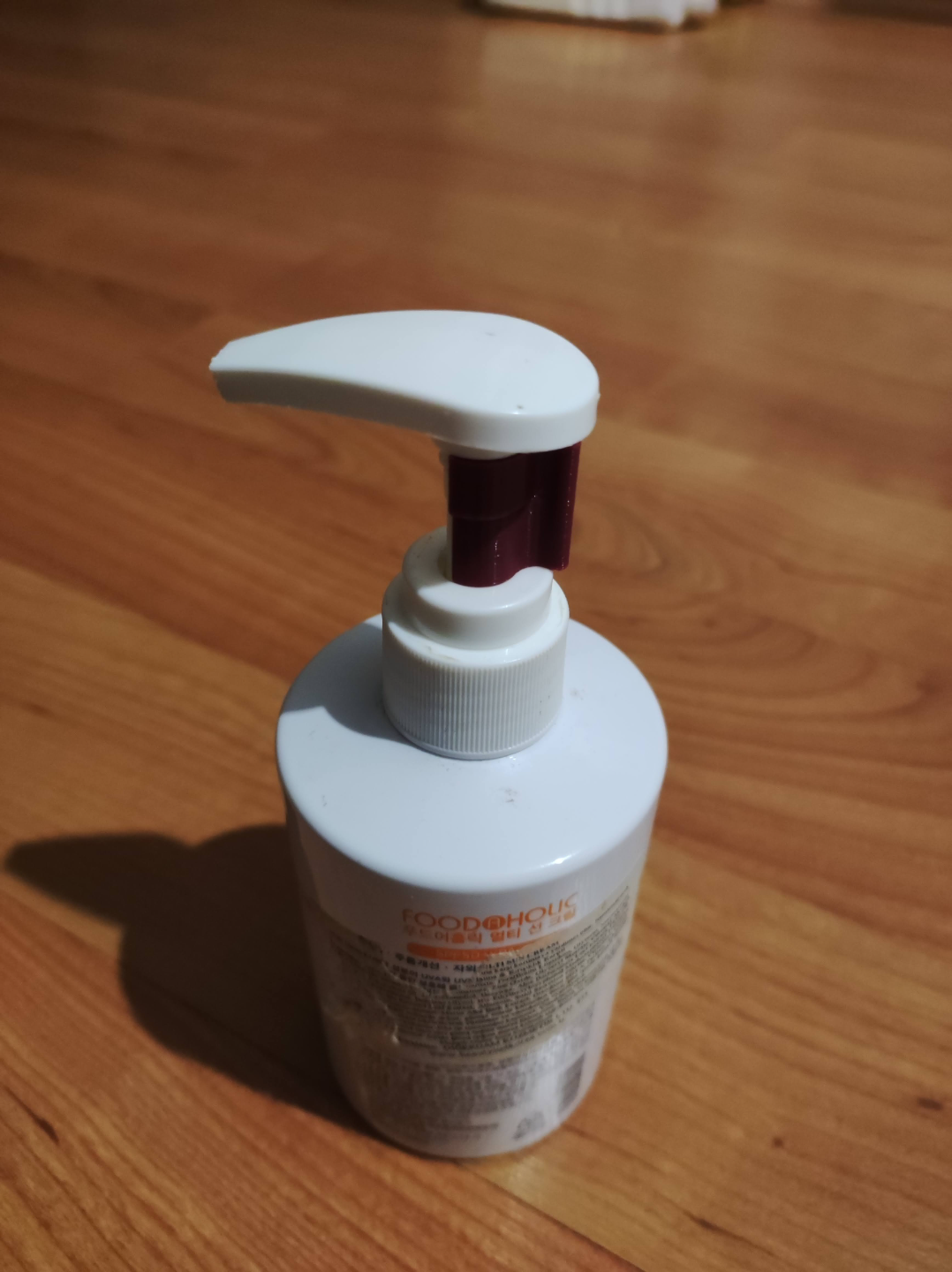 Pump Dispenser Clip Lock