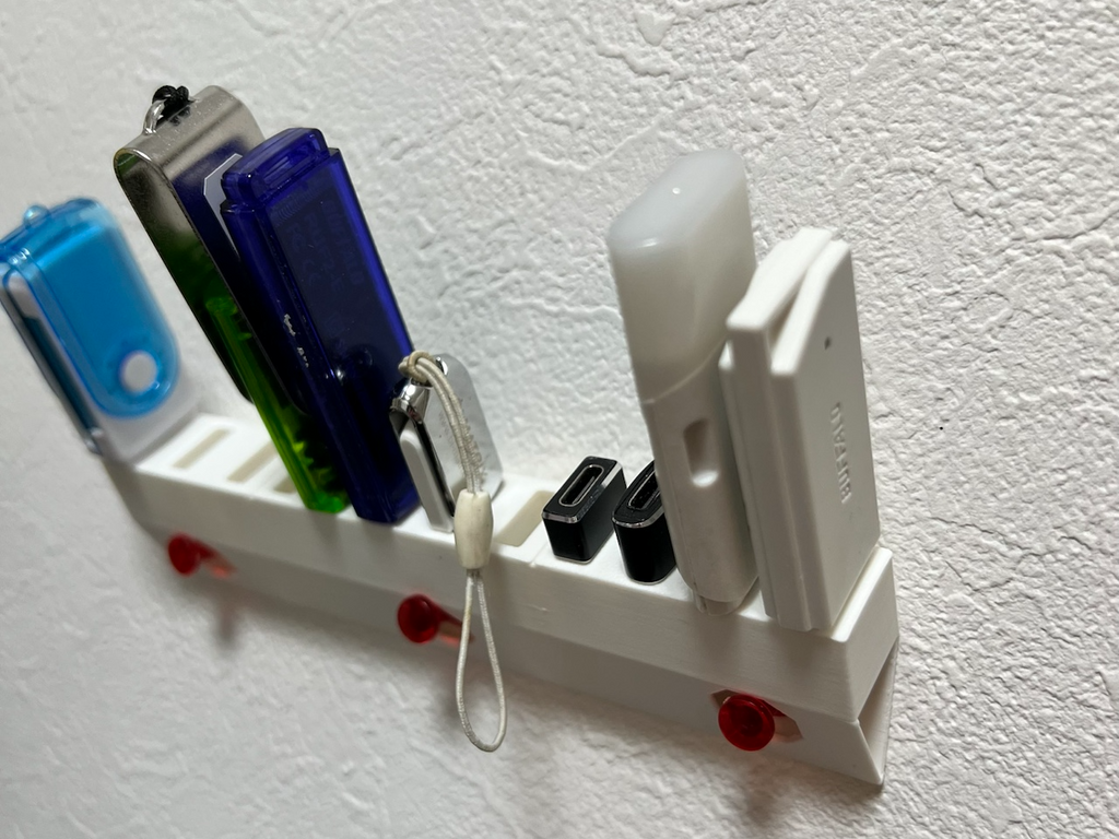 Wall Mount USB Holder: 2 size Easy Push PinInstall