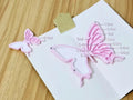蝴蝶水彩盒 （包含14格24格）