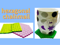 hexagonal chainmail 六边形铰链杯垫