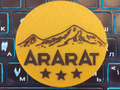 Mount Ararat Token