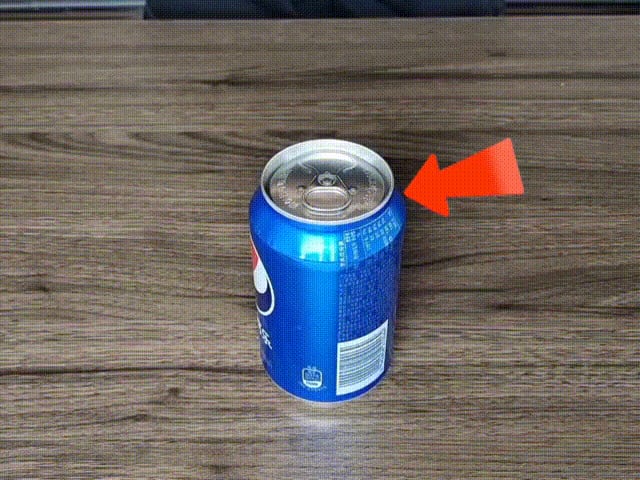 Can opener