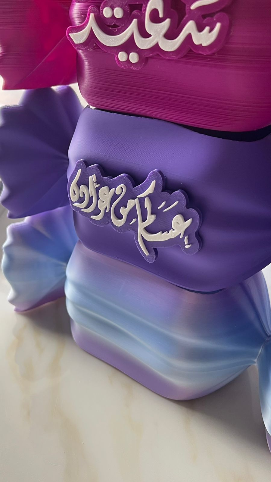 Eid Candy Badge - مخطوطة عساكم من عواده
