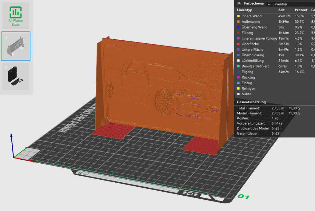Lithophane with Frame Nissan GT-R