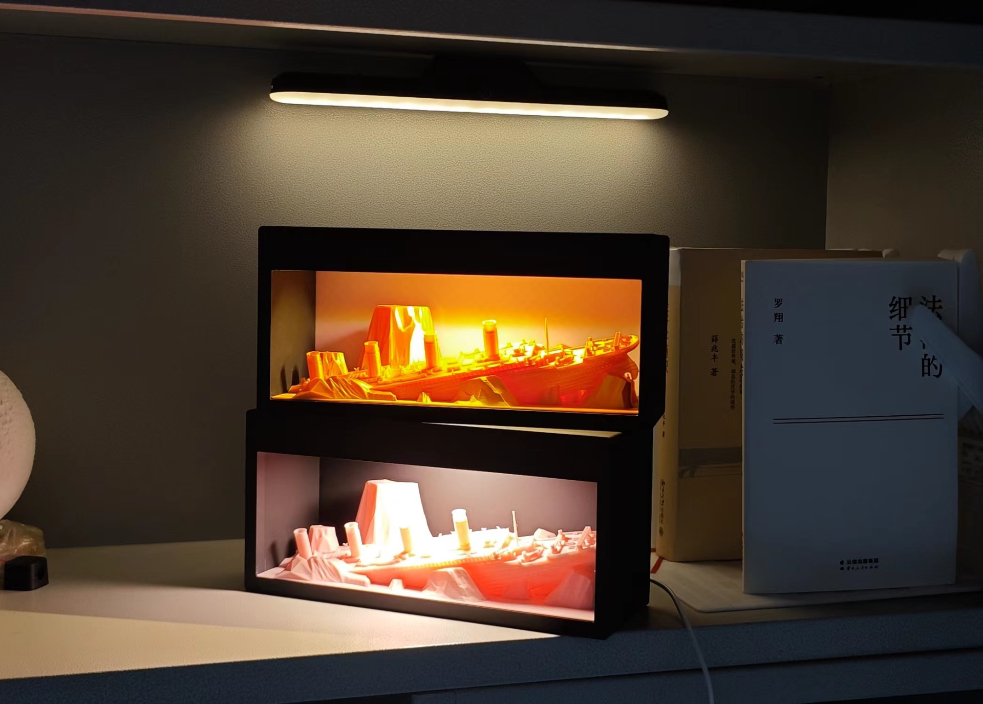 Titanic Lamp for LED Lamp 001 kit泰坦尼克灯适配拓竹Lamp 001