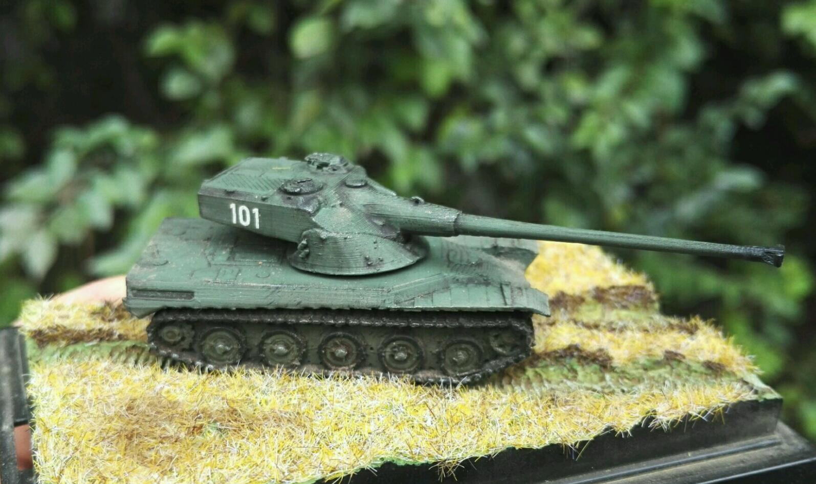法国50B重型坦克 1比72