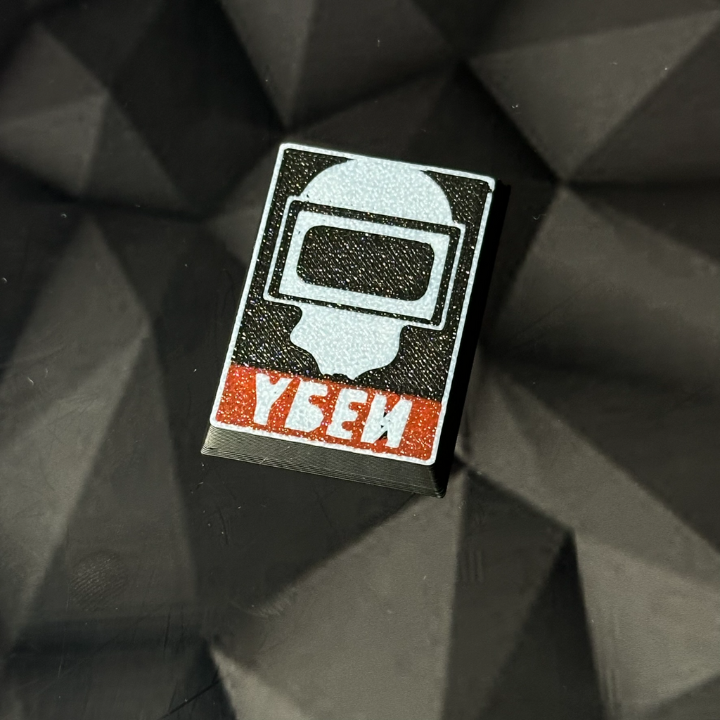Tagilla's welding mask "UBEY" - Escape from tarkov