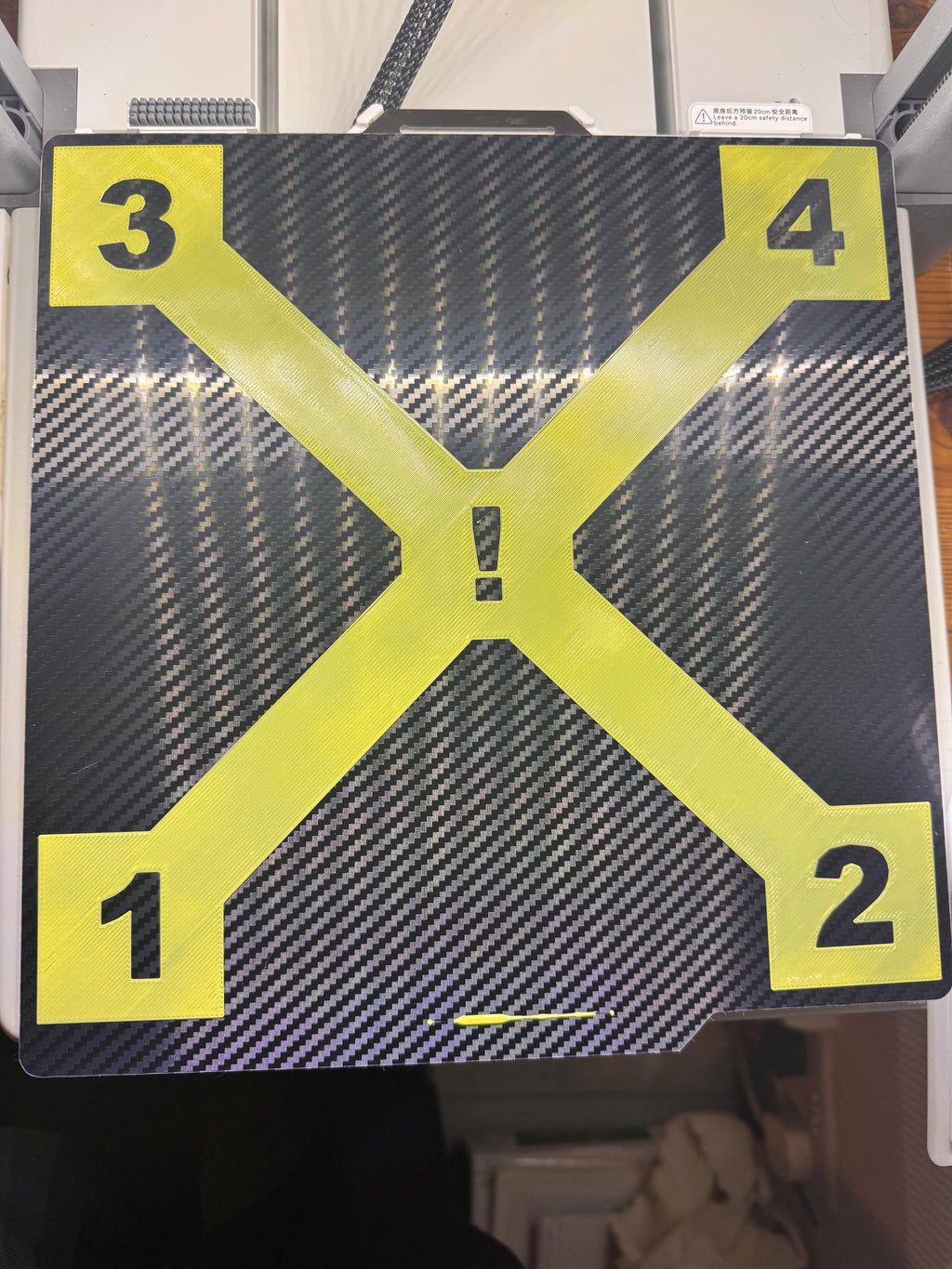 Bed level test print