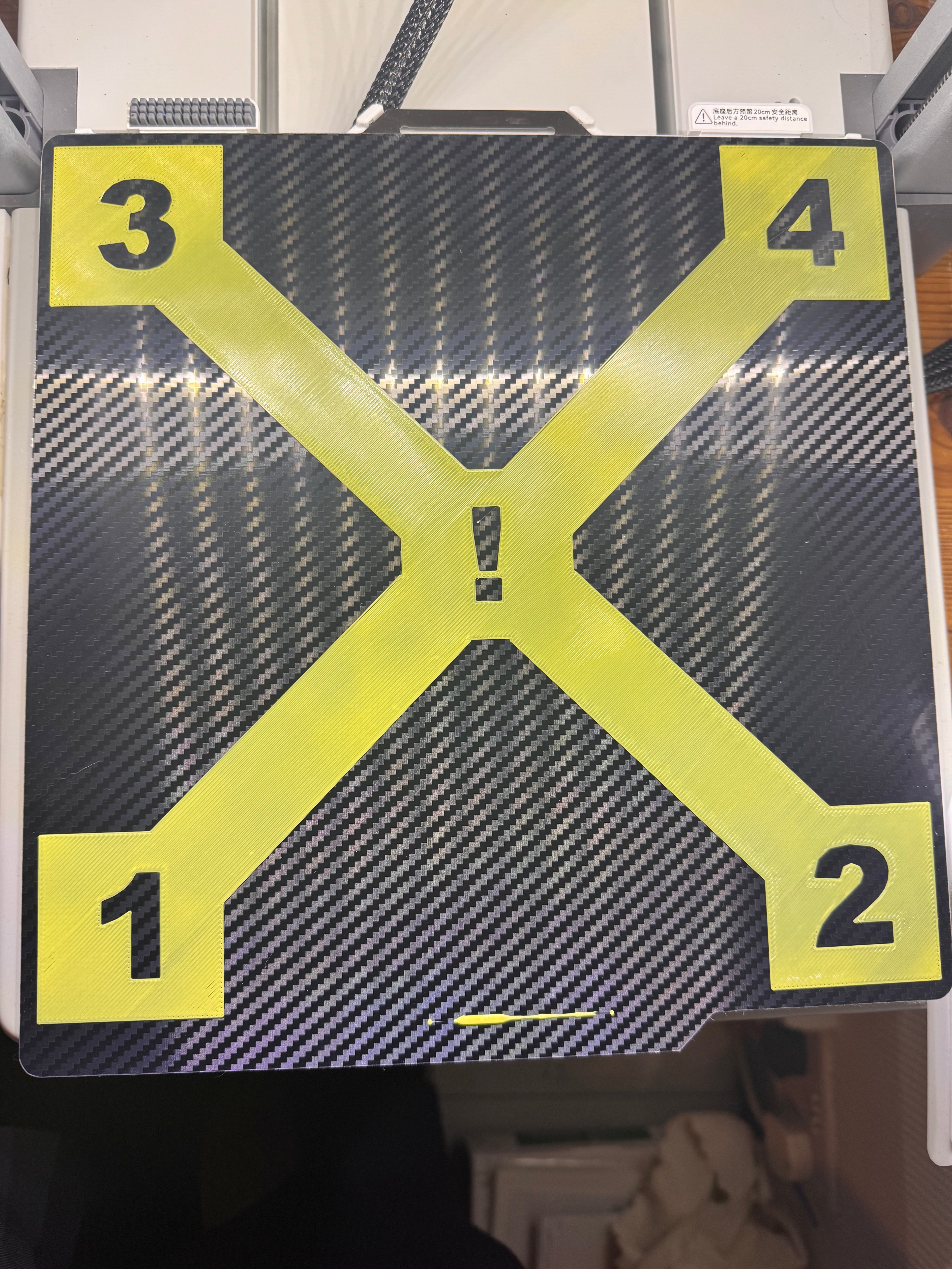 Bed level test print